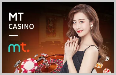 Giải đấu Slot độc quyền